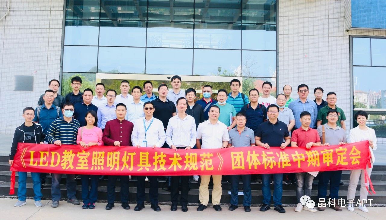 微信图片_20201106083955.jpg 微信图片_20201106083955.jpg