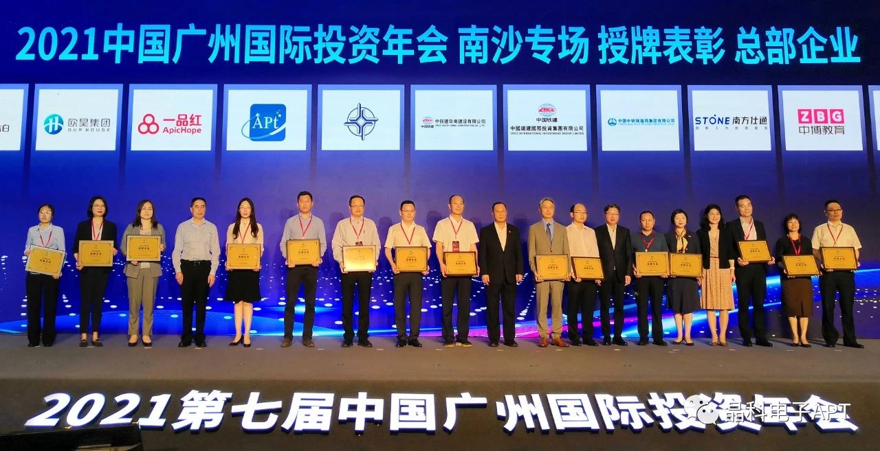 微信图片_20210408085226.jpg 微信图片_20210408085226.jpg